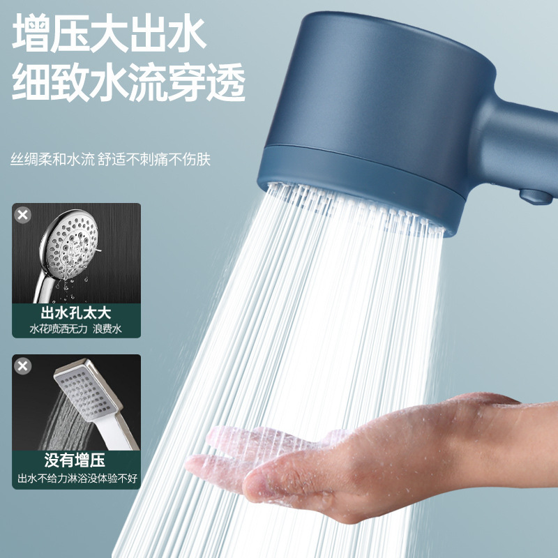 Cross-border Special Experience Hollowed-out pressure-increasing handheld showerhead, powerful showerhead, bathroom shower filter, shower head details Picture