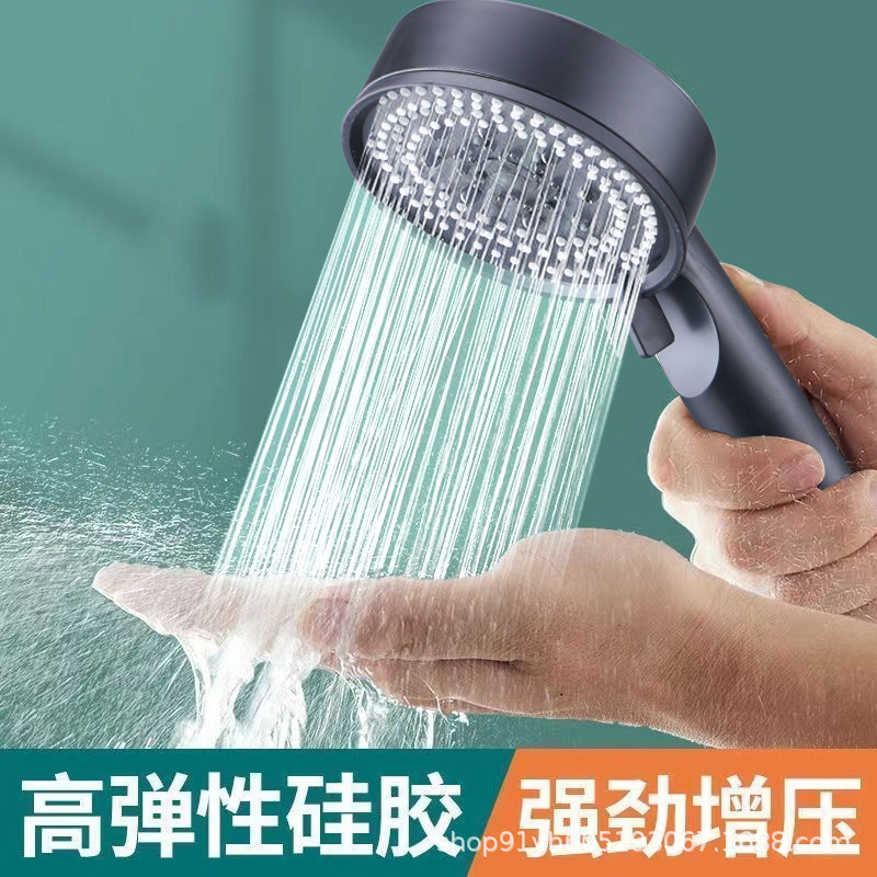 【 Factory Wholesale 】 Pressure-increasing showerhead, Black Warrior Black Five-Speed showerhead, Hand-held spray showerhead, hand spray full figure