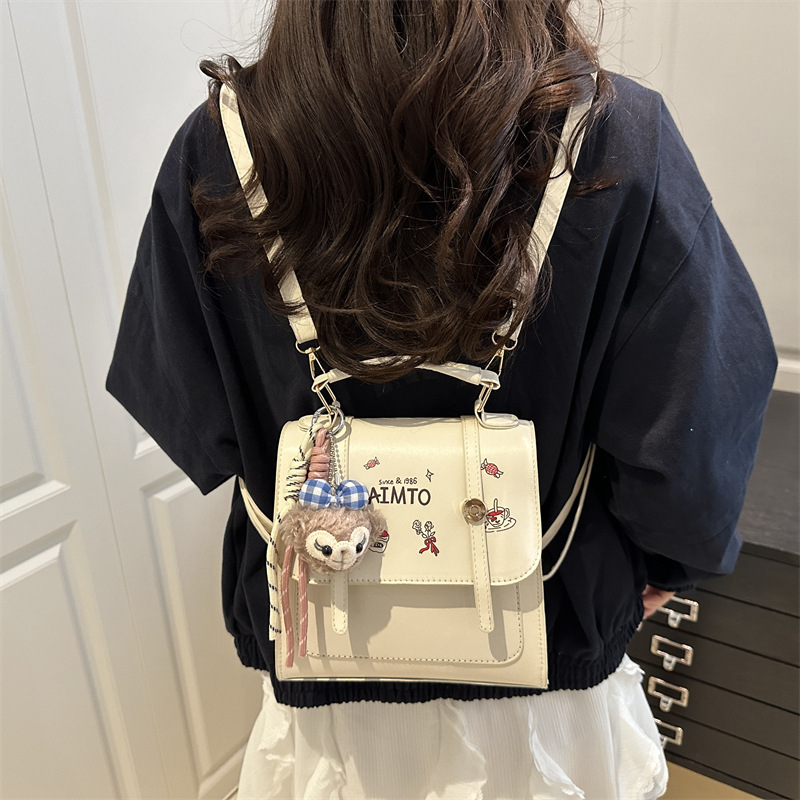 Niche design casual bag 2025 Spring Fashion New Style Trendy texture Ladies' stylish backpack Small square bag Specification drawing