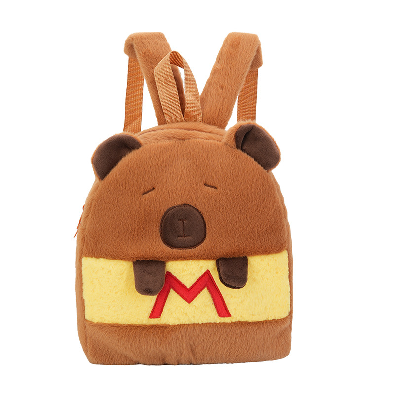 New Capybara Capybara plush backpack, children's plush toys, coin purse bag, claw machine doll exchange bag Item Picture