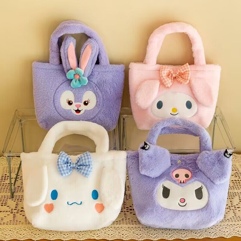 Wholesale of new plush bags, hand-held square bags, Kulomi strawberry bear, various styles of claw machines, gift exchange factory full figure