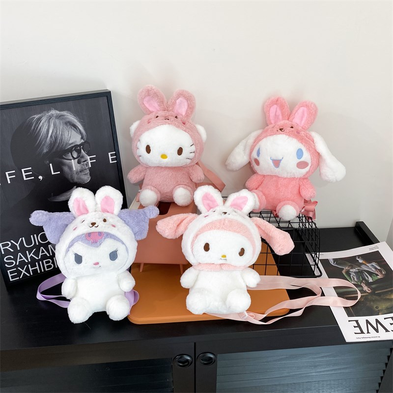 Cartoon plush toy backpack, cute Sanrio Kuromi children's doll, claw machine doll, direct sales version details Picture