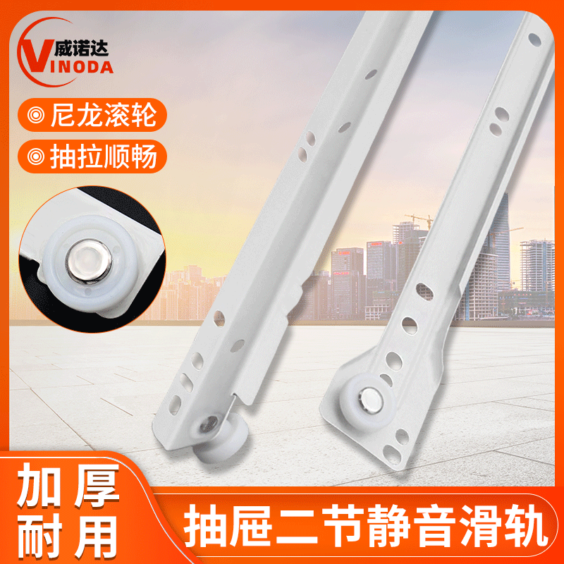 Furniture hardware accessories, roller guide rails, drawer slides, two-section slide rails, factory direct sales, cold-rolled steel silent slide rails full figure