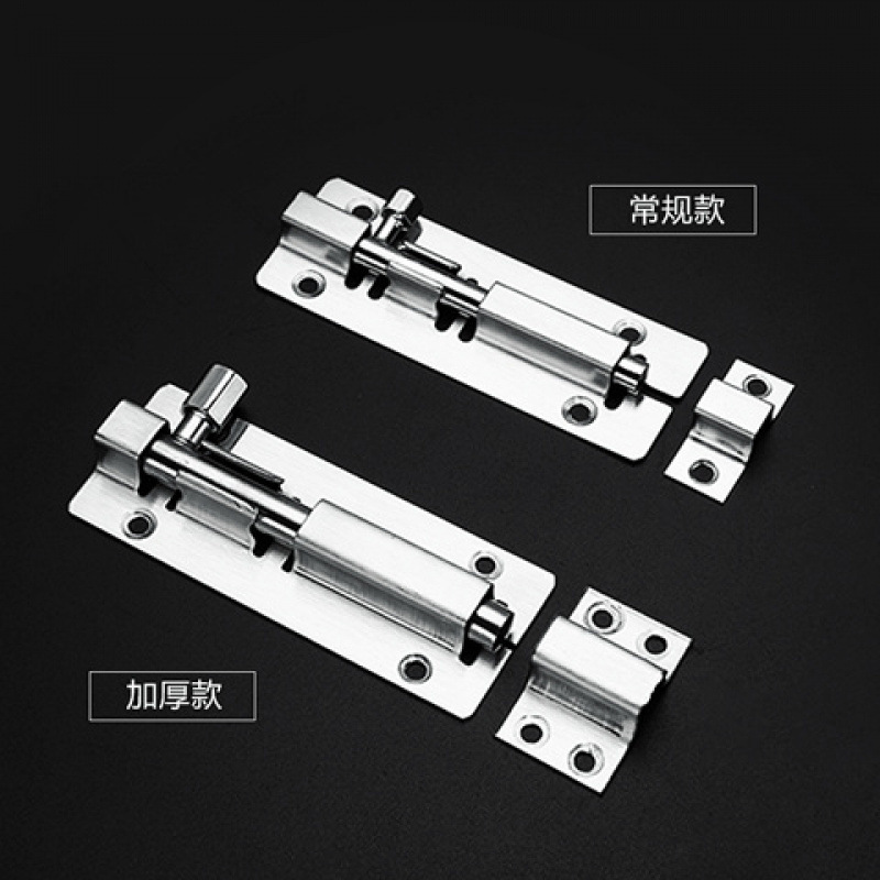 Thickened stainless steel latch lock bolt, extended wooden door latch, anti-theft door latch, bathroom door exposed latch latch Application Scenario
