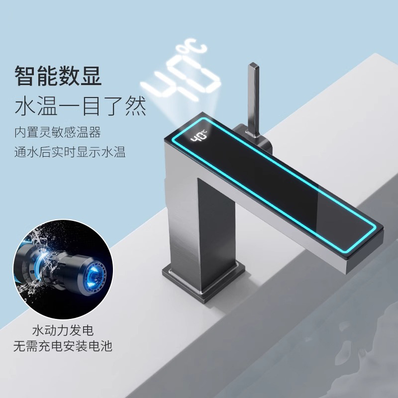 Smart digital display brass faucet for washbasin, bathroom washbasin, pool water faucet, cold and hot water with ambient light details Picture
