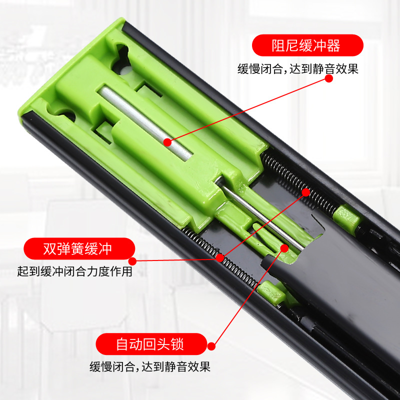 Tianjule 45-wide three-section drawer slide rail wardrobe silent thickened damping steel ball three-fold buffer track guide rail Application Scenario
