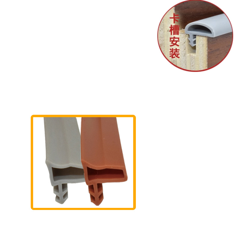 Soundproof rubber strip, anti-collision sealing strip, bedroom door, noise-proof and windproof side card type wooden door slot sealing rubber strip Application Scenario
