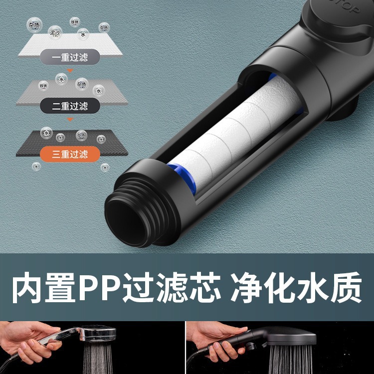 Large panel shower head, pressurized filtration, large shower head, shower head, household rain shower, bathroom Specification drawing