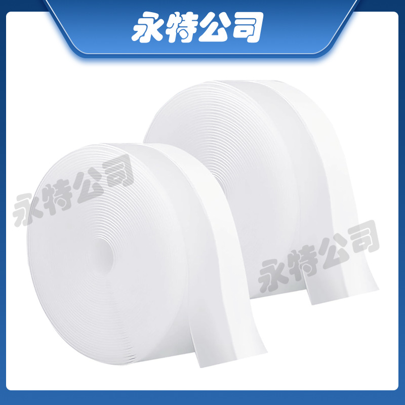 Self-adhesive window and door gap, door bottom windproof tape, window insulation and heat preservation, glass door sound insulation and waterproof rubber strip Item Picture