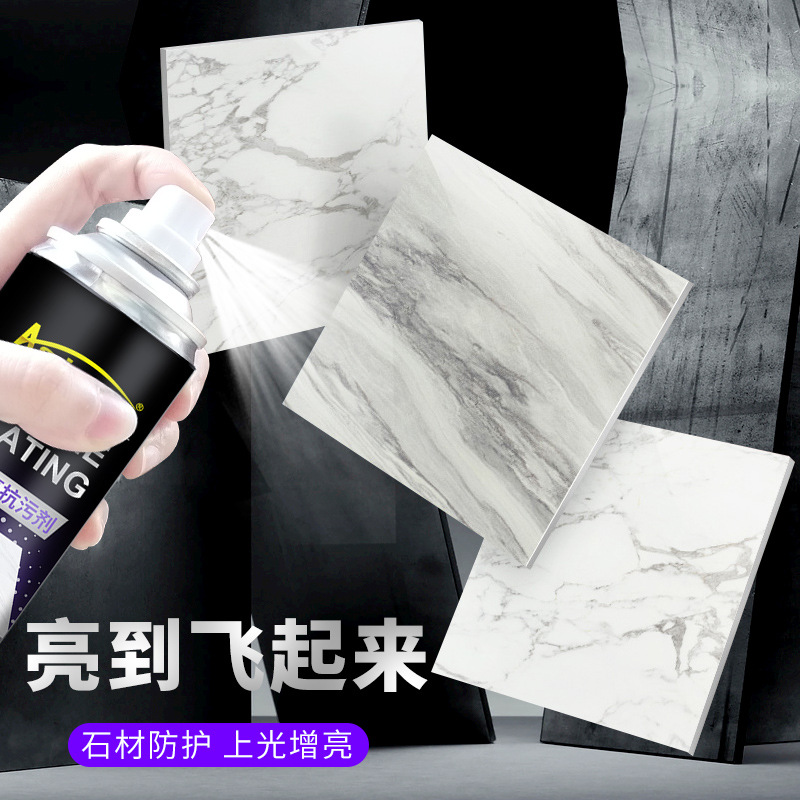 Countertop brightening and anti-stain liquid, quartz stone and marble stone polishing wax, corrosion scratch repair, grinding and maintenance agent Item Picture