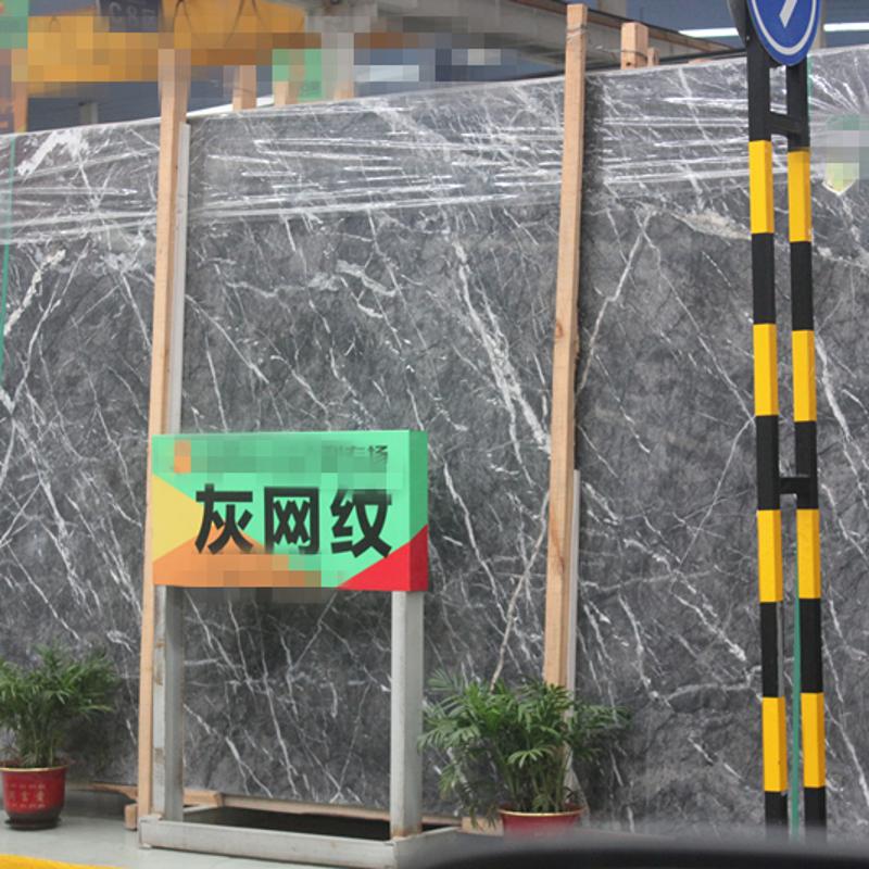 Marble, Italian grey net pattern stone full figure