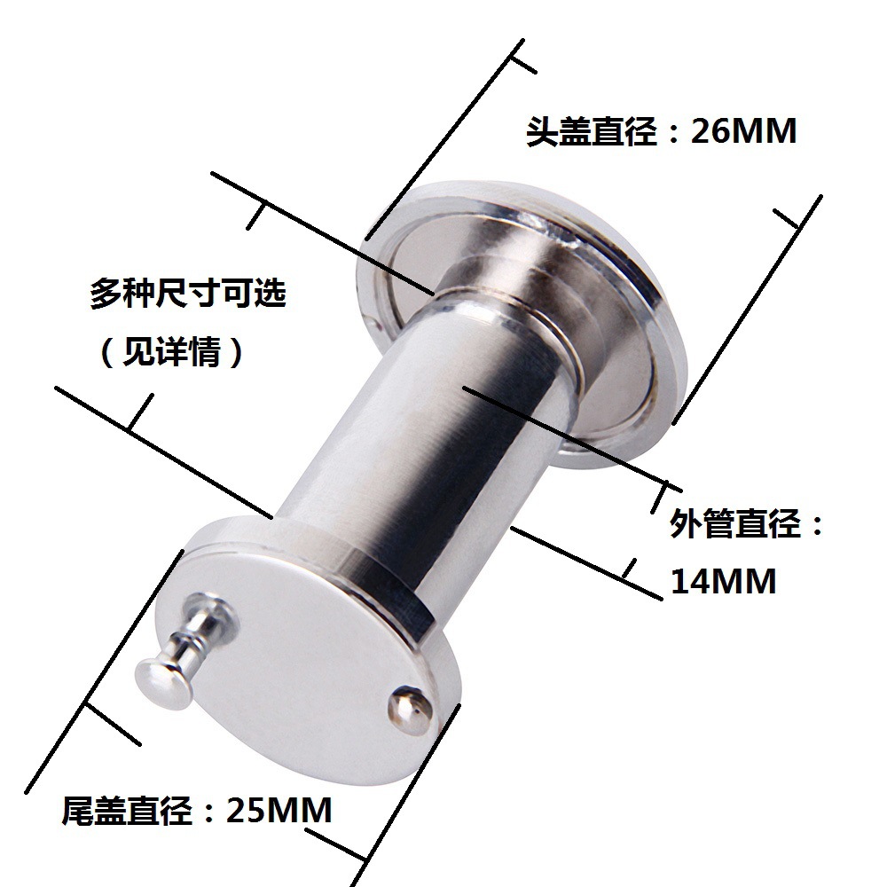 The outer pipe diameter is 14mm, with a high-definition viewing Angle and a wide entrance door made of all-metal peephole to prevent theft Specification drawing