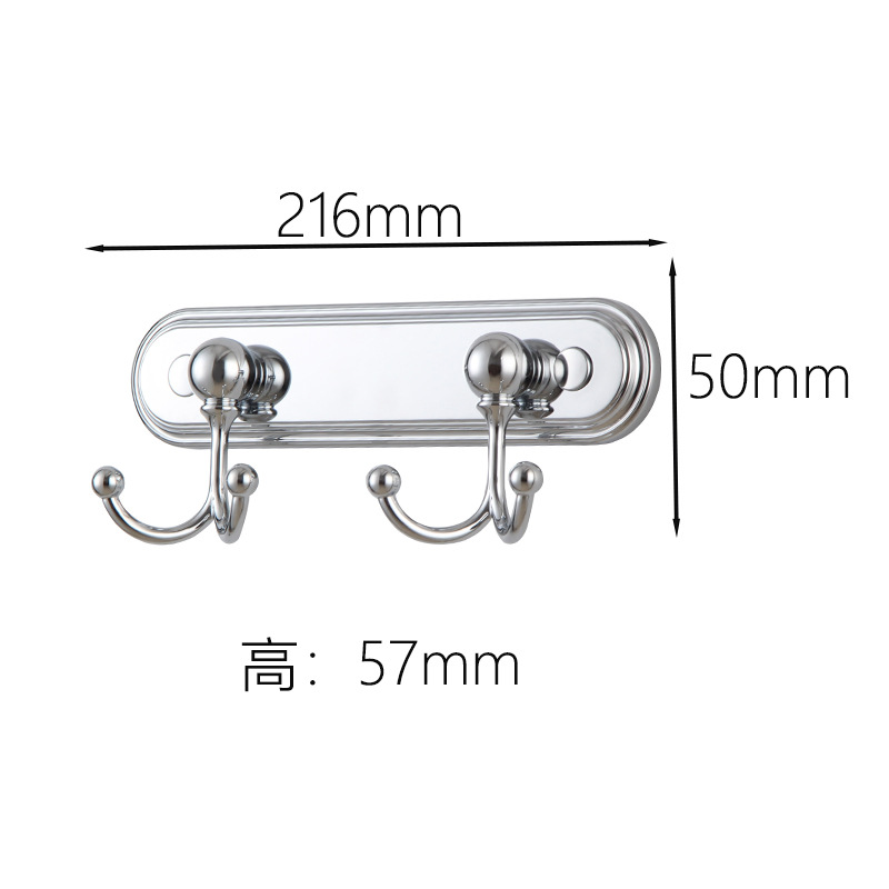 Exclusive bathroom double-ear hooks for foreign trade hotels, home light luxury bedroom wall hanging clothes, hats, towels, electroplating and perforation Specification drawing