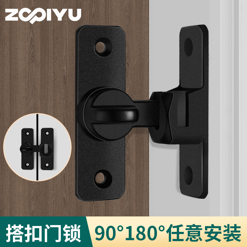 Non-perforated door latch, 90-degree sliding door lock, latch, snapper, sliding door lock, 180-degree snap, anti-theft wonder Specification drawing