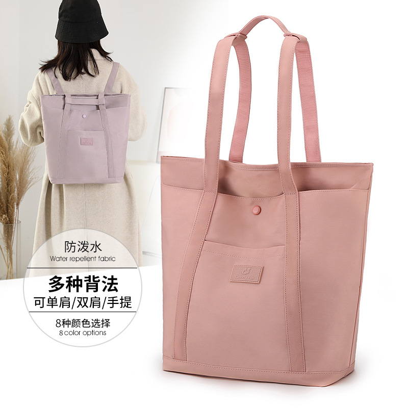 Tote Bag Women's new large-capacity commuting backpack, multi-functional water-resistant nylon single-shoulder bag, portable backpack full figure