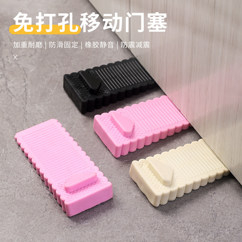 Door stoppers, anti-collision and anti-wind resistance door devices, door suction and Carmen fixation, door resistance increase, door stoppers, door wedges are in stock and available for wholesale full figure