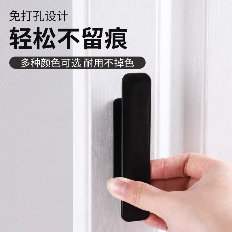 Wholesale of glass door handles, sliding door handles, doors and Windows, cabinet doors, drawers, wardrobes, no-drilling suction cups, strong adhesive Specification drawing