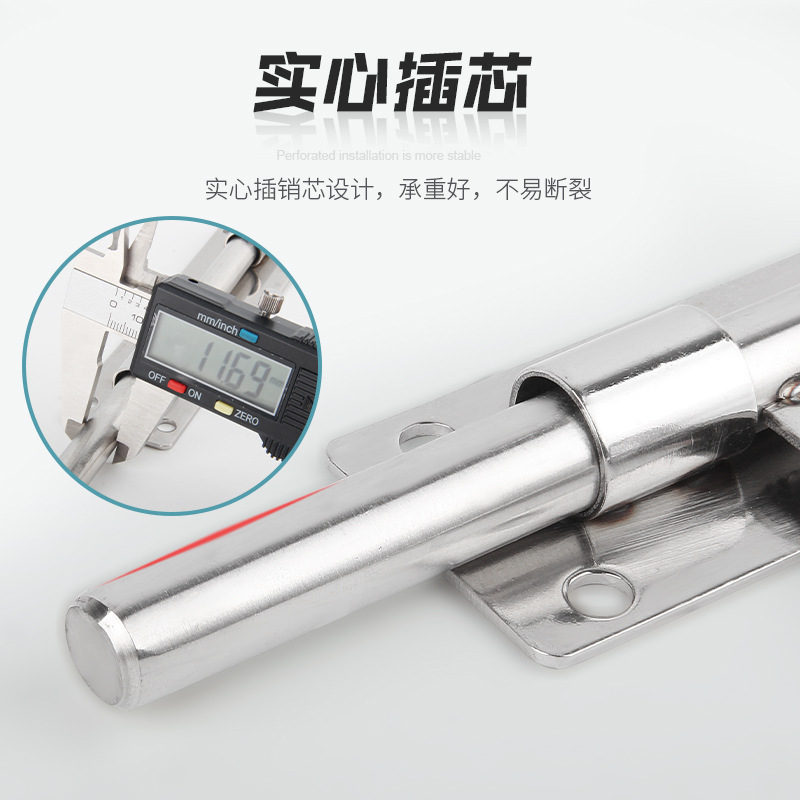 304 stainless steel pin, extended handle, thickened core, outdoor rainproof pasture gate bolt, 8 inches, 10 inches, 20 inches details Picture