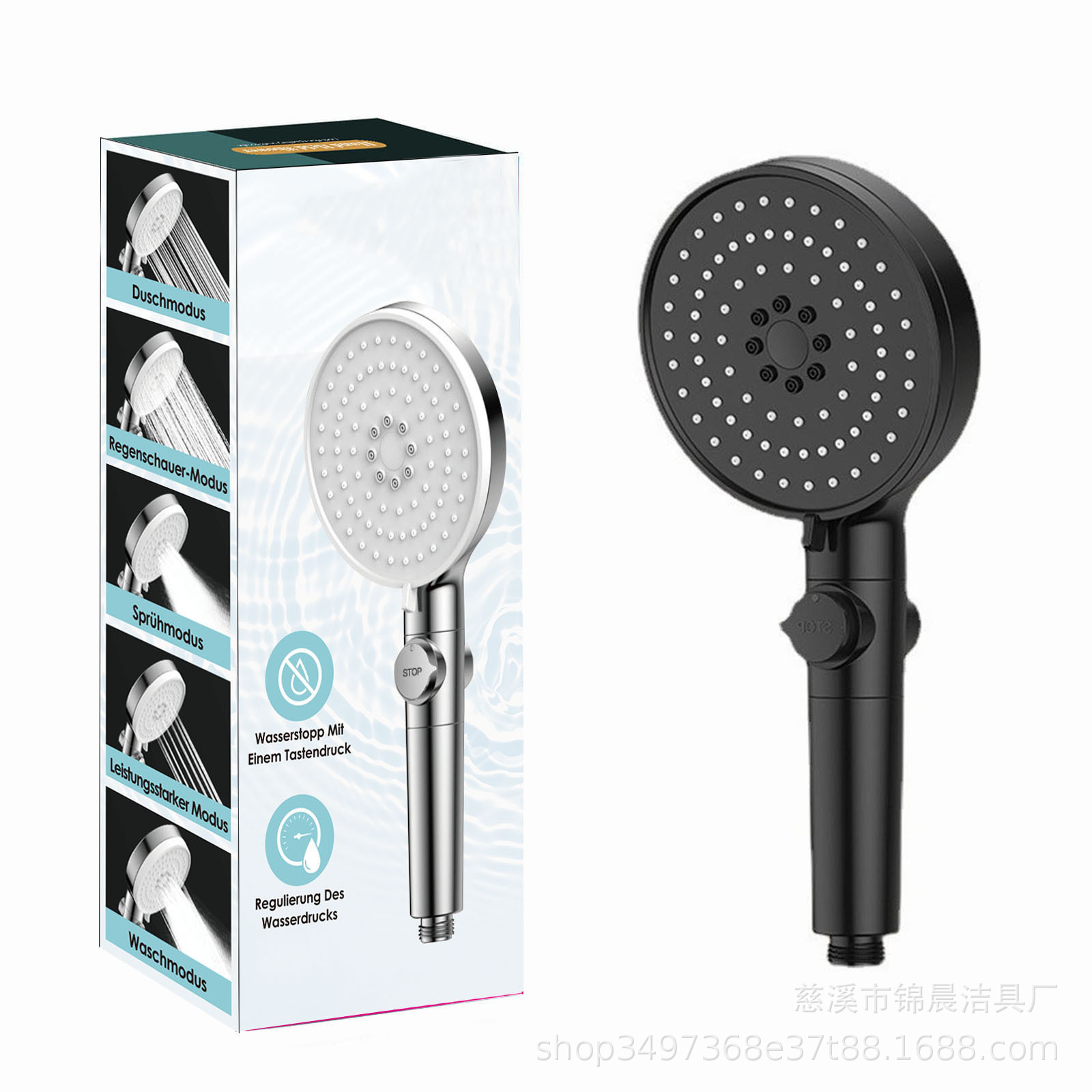 Large panel shower head, pressurized filtration, large shower head, shower head, household rain shower, bathroom full figure