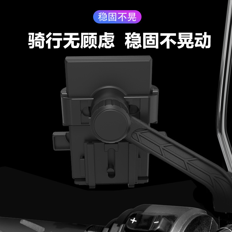 New one-click lock bicycle and mobile phone stand, electric bike and motorcycle automatic lock stand, mobile phone stand, cycling accessories Specification drawing