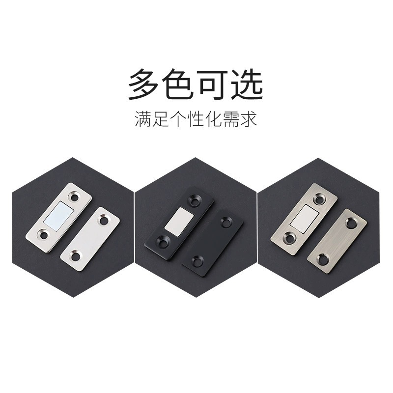 Cabinet door magnetic attraction without drilling, strong magnetic door touch, kitchen cabinet door magnetic attraction, invisible drawer, wardrobe door magnetic touch Application Scenario