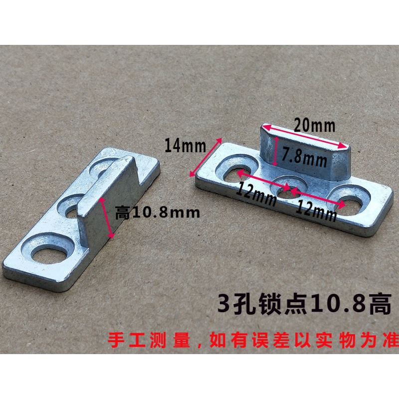 The lock point is raised and thickened, with three holes and multiple points of broken bridge aluminum alloy plastic steel casement window lock block and snapper door block Application Scenario