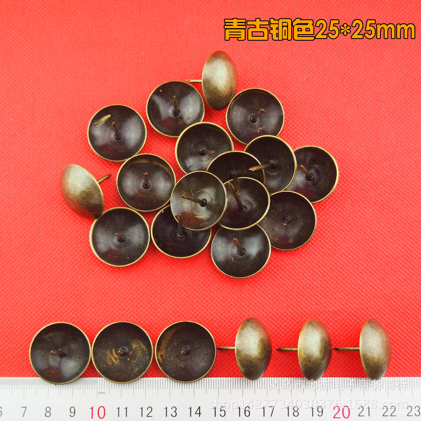 Antique bubble nails 25*27mm, antique copper decorative door nails, sofa, antique copper drawing nails, large-head press nails, furniture accessories wholesale details Picture