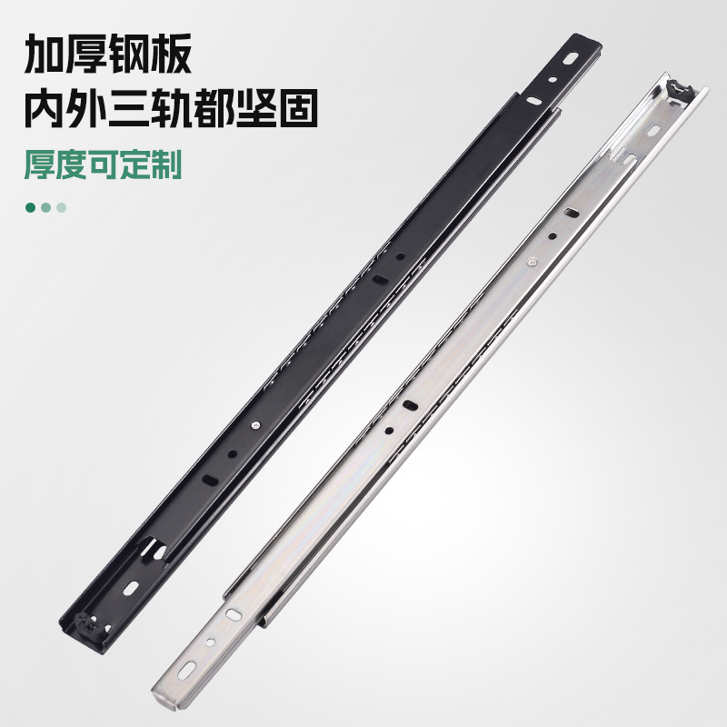 Two-section drawer track, silent black keyboard coffee table ball slide rail, small two-section steel ball 27-wide galvanized slide rail details Picture