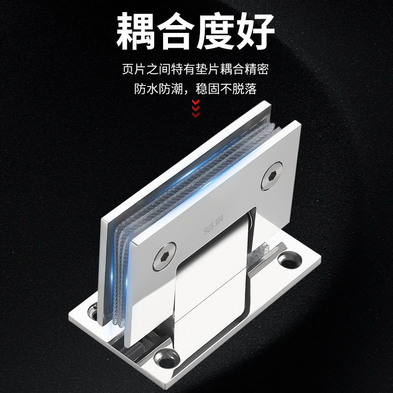 304 stainless steel 90-degree bathroom shower room hinge matte black frameless glass door clip hinge 180-degree folded hinge thickened Specification drawing