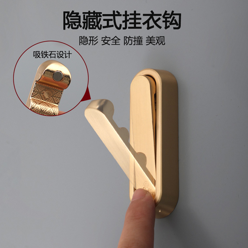 Invisible folding hooks, single coat hooks for the entrance foyer, hidden no-drilling fixed shoe cabinets, and wall-mounted entrance doors Specification drawing