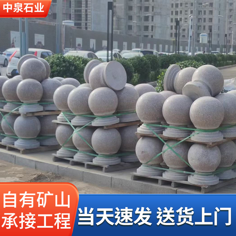 Stone ball roadblocks, granite anti-collision round balls, outdoor squares, schools, traffic barriers, roadblocks, isolation stones, stone piers details Picture