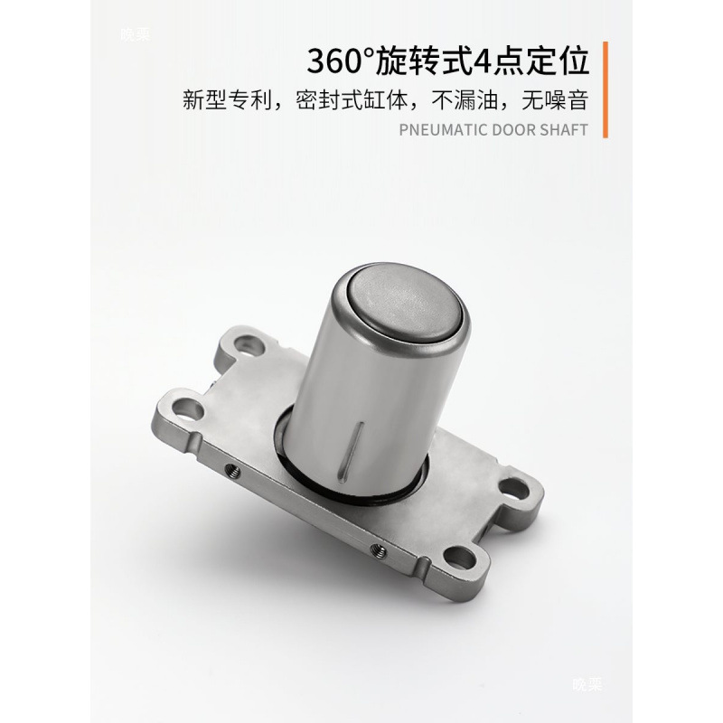 360-degree revolving door, ceiling and floor axis screen, off-axis door, central axis door, hardware, extremely narrow door, floor spring, arched door, floor spring Specification drawing
