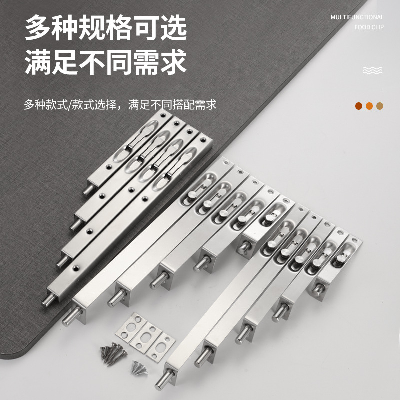 Stainless steel concealed latch double-opening wooden door, concealed concealed box-type L-shaped top and bottom latch gate, anti-theft door, lock bolt full figure