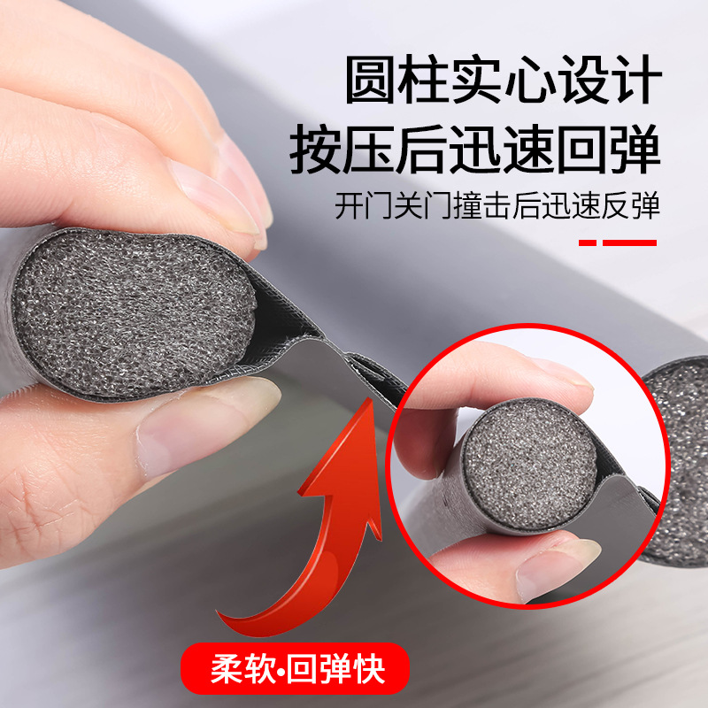 Upgraded door bottom sealing strip, door gap soundproof, bedroom door thermal insulation windproof strip, thermal insulation dust-proof and insect-proof sealing rubber strip Application Scenario