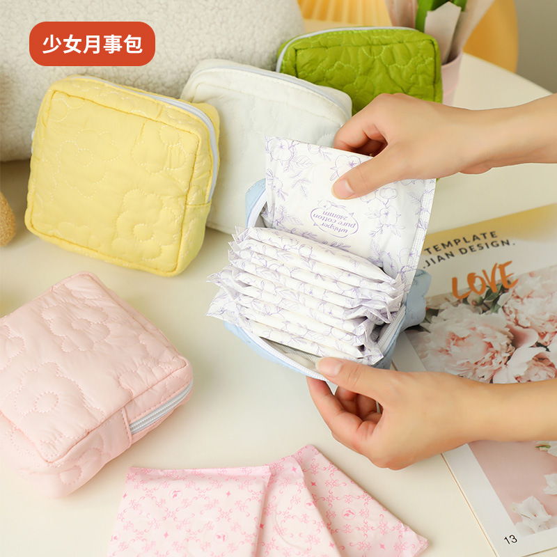 Cloud Simple Sanitary pad Storage bag, cute and portable storage bag, simple ins raw cotton storage bag, large capacity details Picture