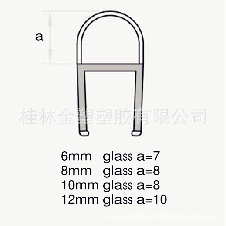 The manufacturer thickens the bathroom glass door with D-shaped semi-circular anti-collision strips, and the water barrier strips against the wall of the shower room with 0-degree waterproof sealant Specification drawing