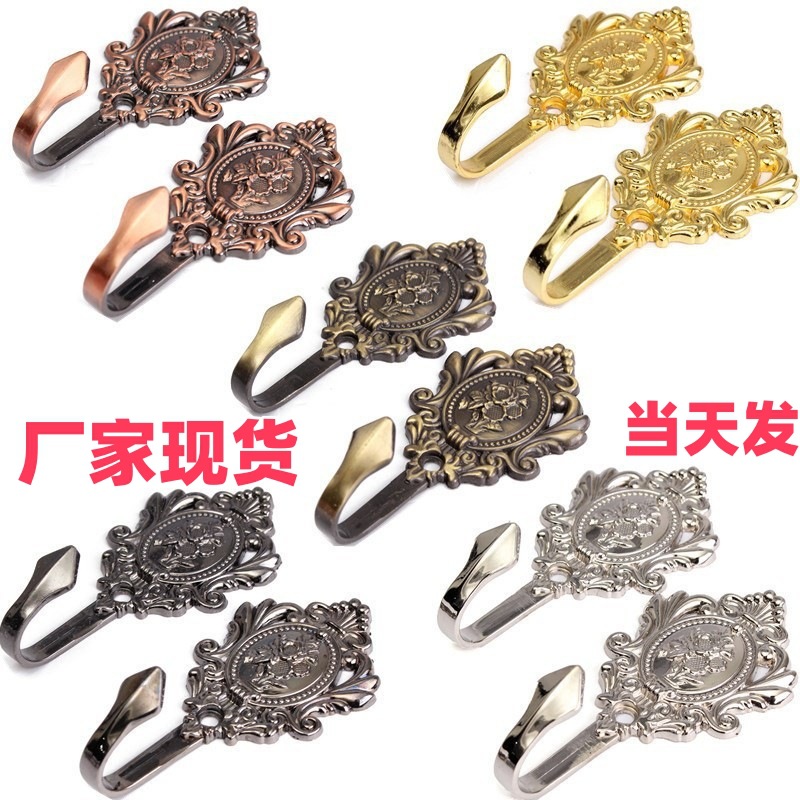 The manufacturer's cross-border AliExpress new product, curtain classical wall hook, zinc alloy antique wall hook, hook A12 full figure