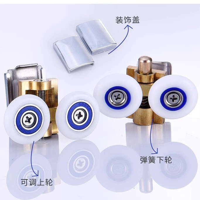 Bathroom, toilet, arc-shaped shower room, sliding glass door, old-fashioned hanging pulley, track, hardware accessories, pulley Specification drawing