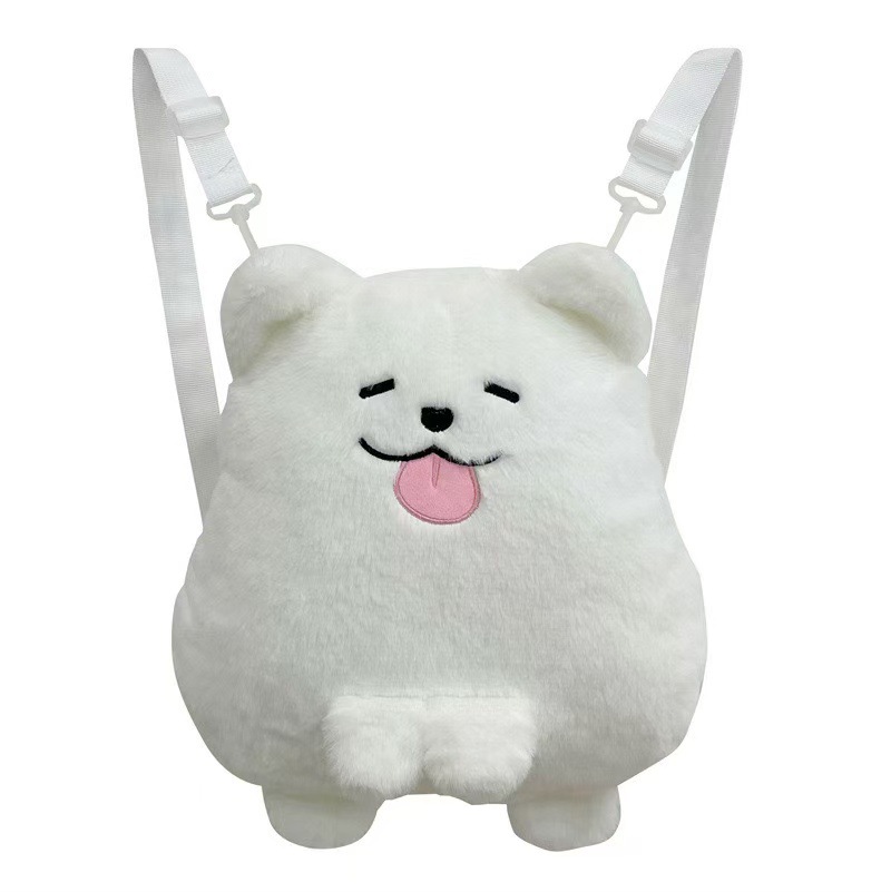 Cute cartoon Samoyed, stylish backpack, large-capacity class backpack, shopping and traveling coin purse, backpack style Item Picture
