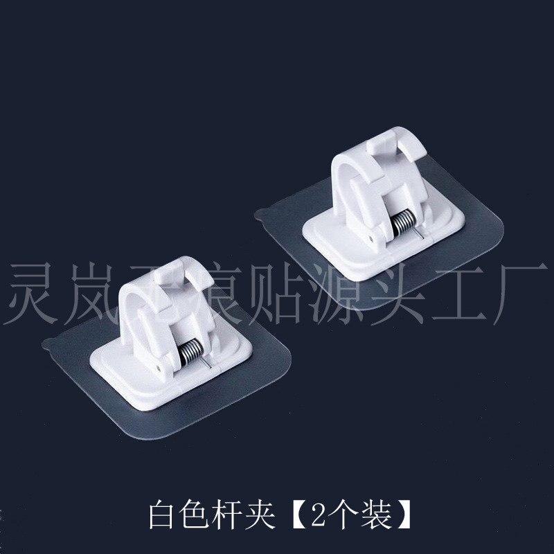 Telescopic rod fixator, curtain rod fixing clamp, sticker, no need for drilling, curtain, bath curtain, towel, door curtain hanging rod fixator Specification drawing