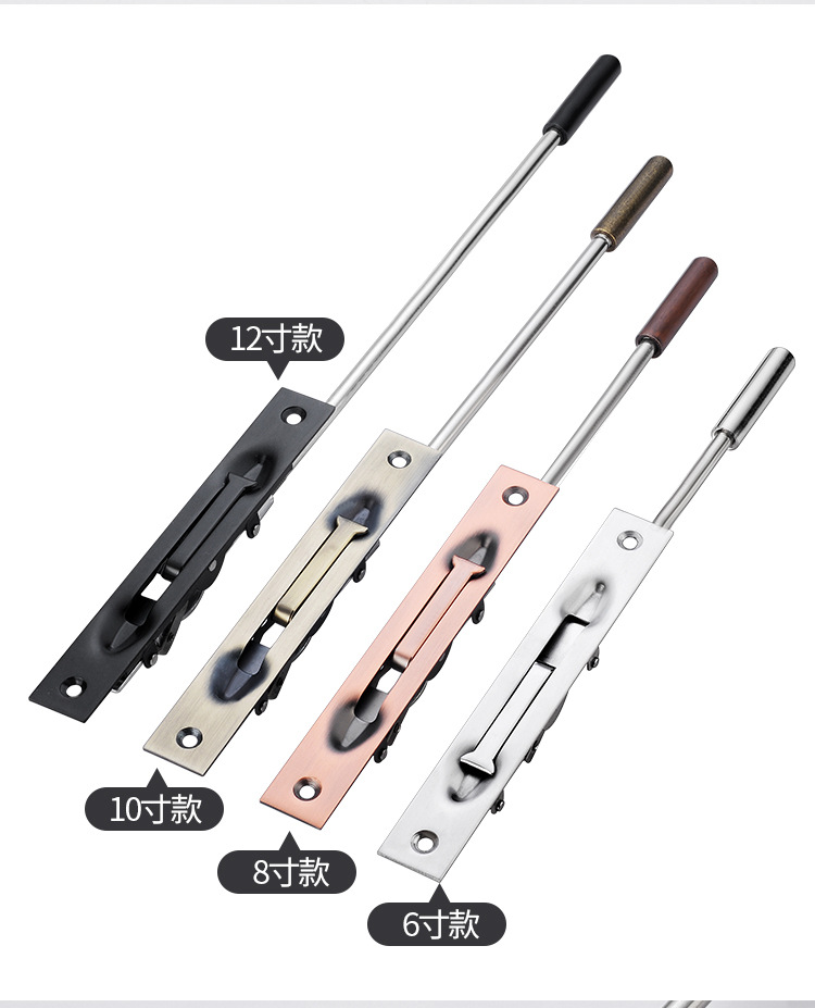 304 stainless steel double door, anti-theft door, concealed latch, upper and lower double door lock, old-fashioned wooden door lock, top and bottom latch Specification drawing