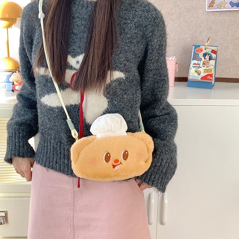 New cartoon style yellow bear plush crossbody bag, claw machine doll, cute coin purse storage bag, class pen case bag Specification drawing