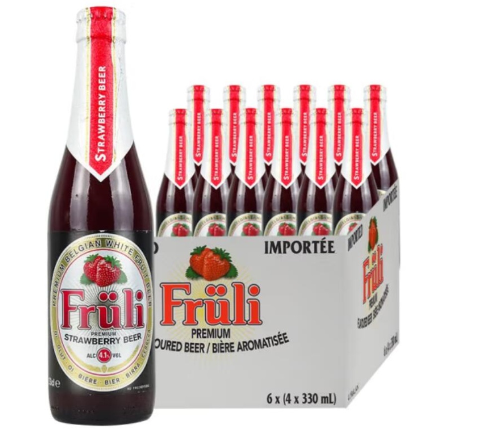 Free shipping for wholesale! CONFEZIONE imported alcoholic beverages, spirits, snacks, Fri Strawberry Flavored Beer 330ml details Picture