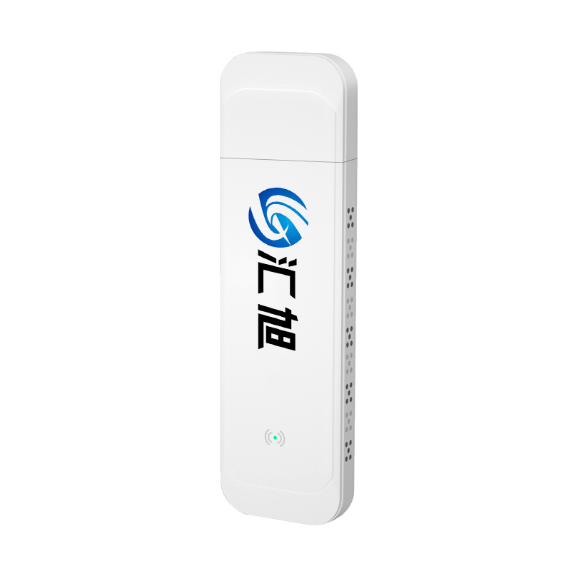 The new model of portable wireless wifi2025 network router is a nationwide universal wifl6 card-free portable device Item Picture