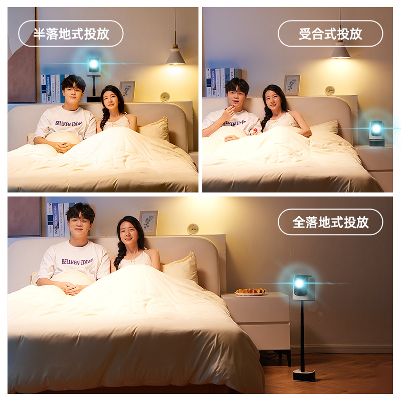 A best-selling micro projector for foreign trade, suitable for home and office use, smart high-definition home theater, bedroom wall projection, and ultra-clear projection Application Scenario