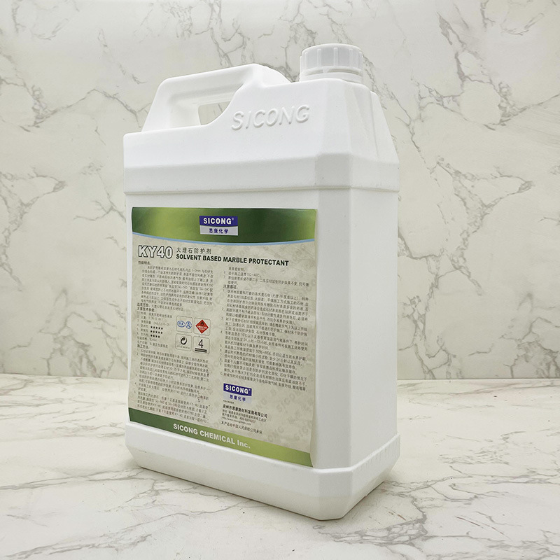 SICONG KY40 Marble oil-based Protective Agent Penetration Type Anti-pollution Maintenance Liquid 5L from the United States Application Scenario