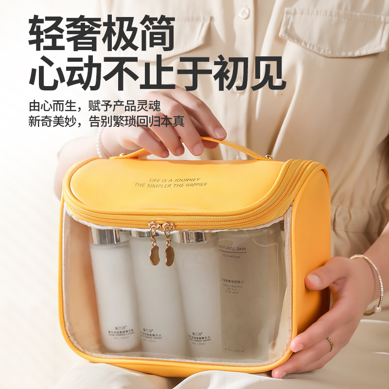 ins high appearance level makeup bag, large capacity, portable, zoned storage, transparent matte, high-end waterproof toiletries bag for women full figure