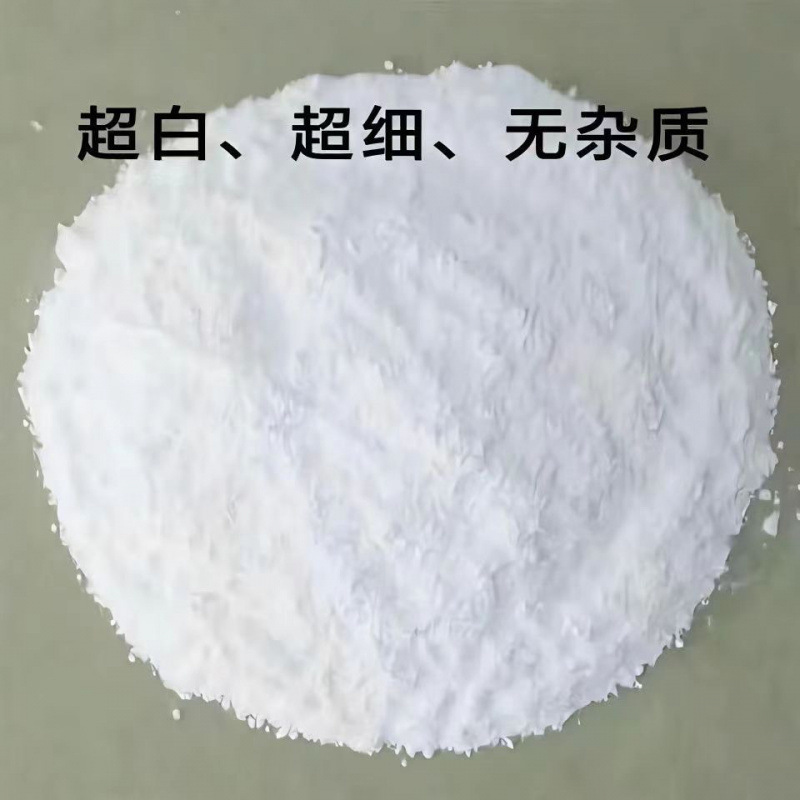 DIY scented gypsum powder, high-strength doll scene carving model mold gypsum powder, super-hard pure white gypsum Specification drawing