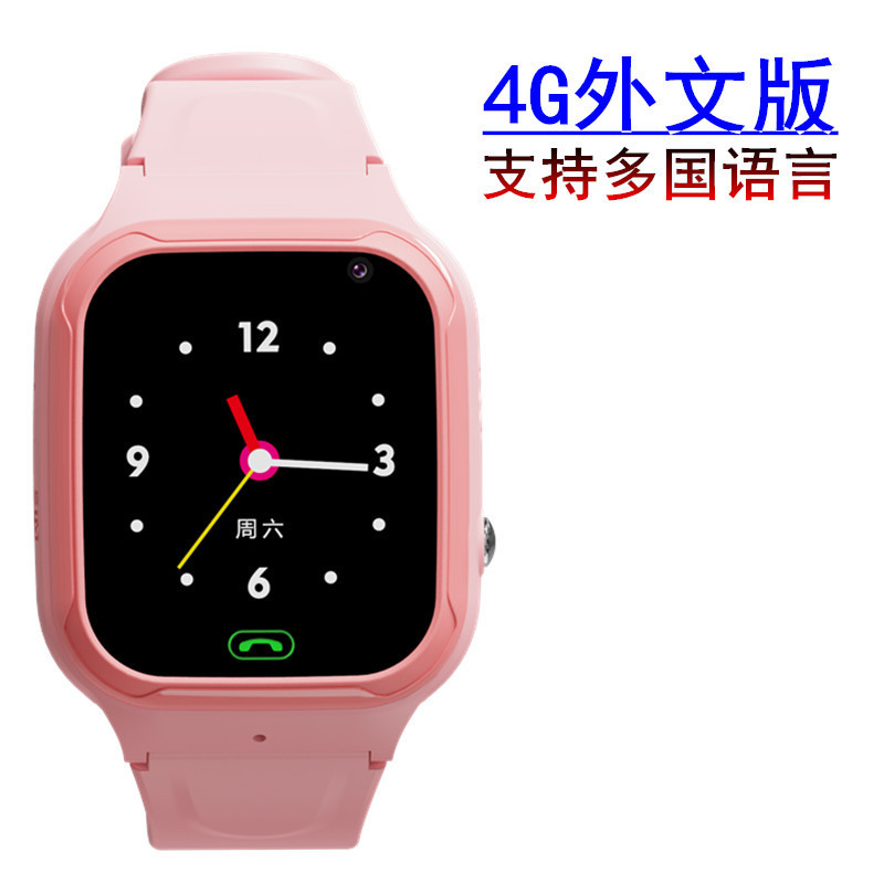 The cross-border LT36 full-network 4G video game GPS positioning Q12 primary school and children's smartwatch is lightweight full figure
