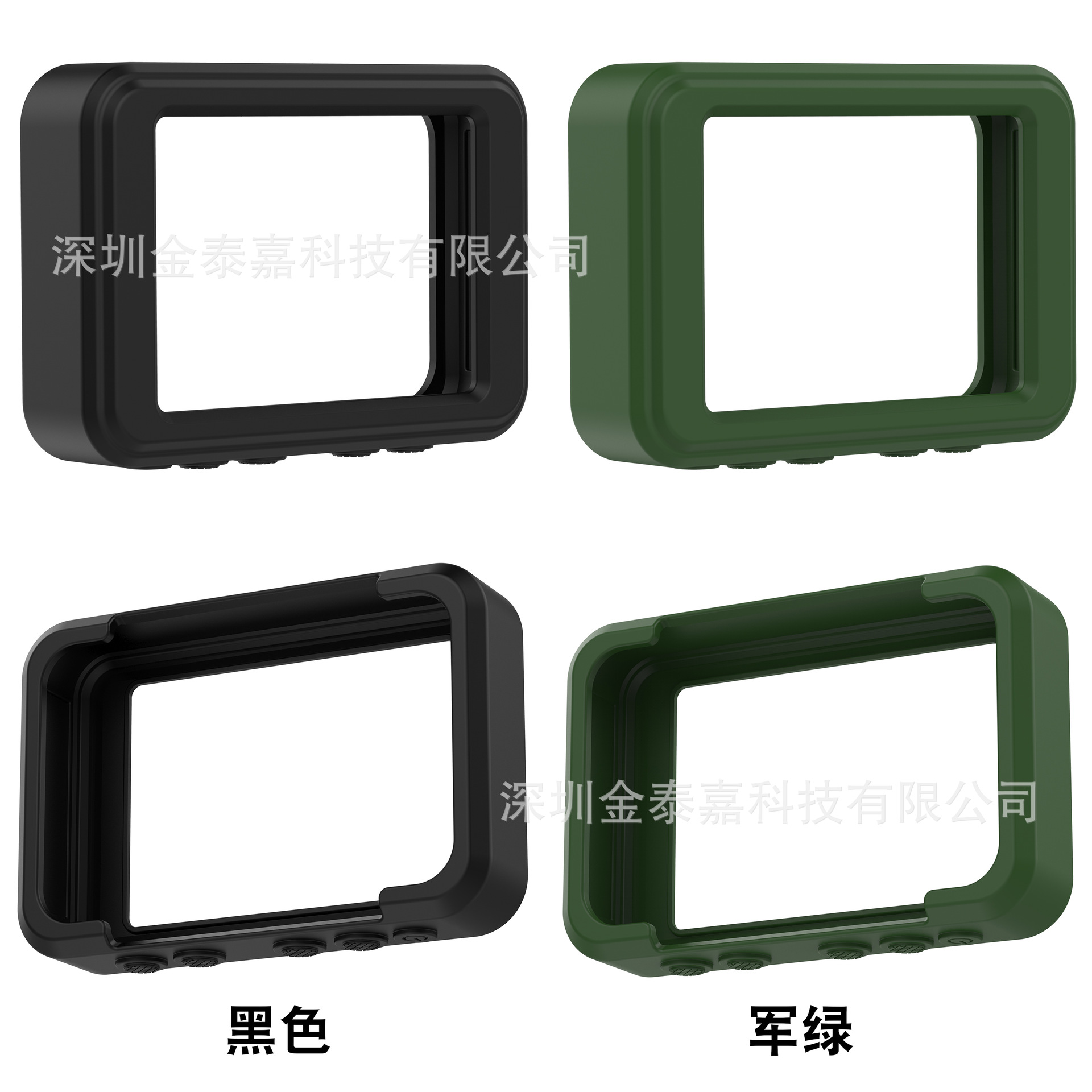 Suitable for Garmin Foretrex 801/901 size watch silicone case, Foretrex 601/701 silicone case full figure